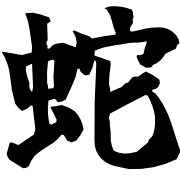 004
