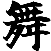 005