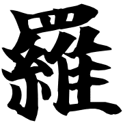 010