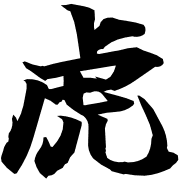 011