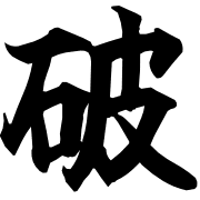 017