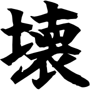 020