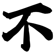 021