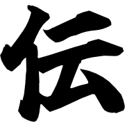 023