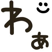 014