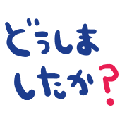 031
