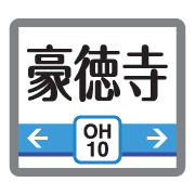 013