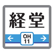 014