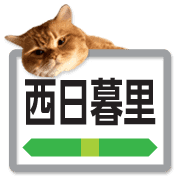 013