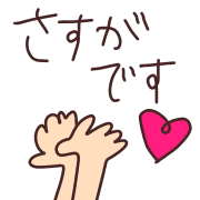038