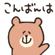 003