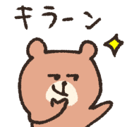 013