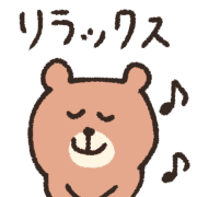 023
