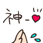 012