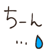 013