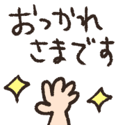 019