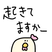012