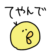 015