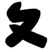 002
