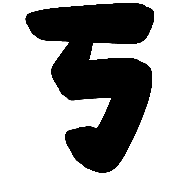 010