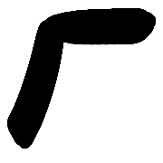 011