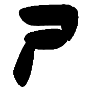 017