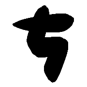 020