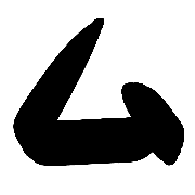 021