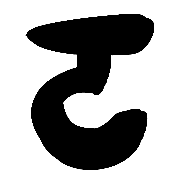 026