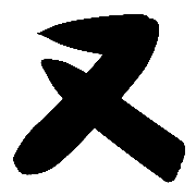 032