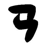 033