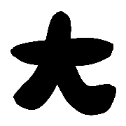 035