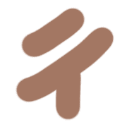 016