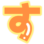 013