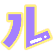 121