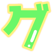 138