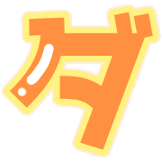 146