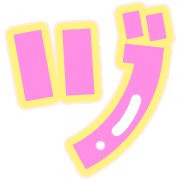 148