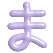 031