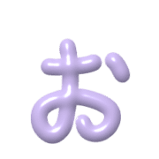 051