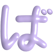 071