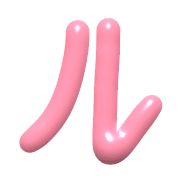 121
