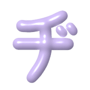 147