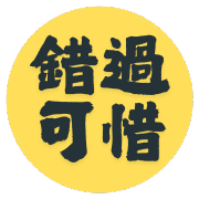 006