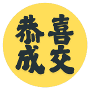014