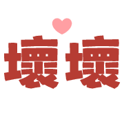 012