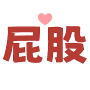017