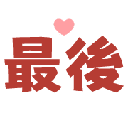 018