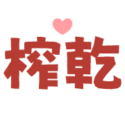 037