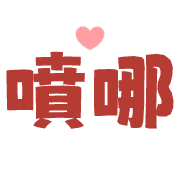 038